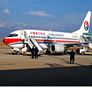 和田航空空运-当日到达,轻松快捷